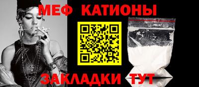 мдма Пушкино