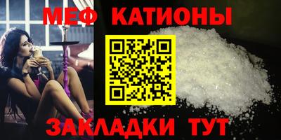 бошки Пугачёв
