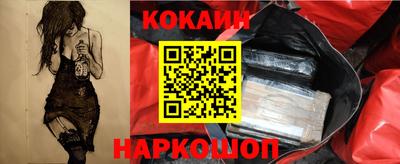 мдма Пушкино