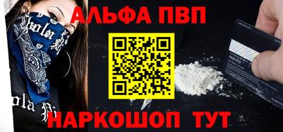 мдма Пушкино