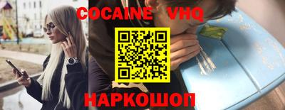 мдма Пыть-Ях