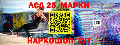 бошки Пугачёв