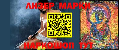 мдма Пыть-Ях