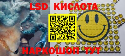 мдма Пыть-Ях