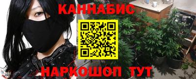 мдма Пушкино