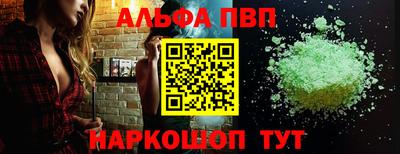 мдма Пушкино