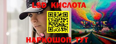 мдма Пыть-Ях