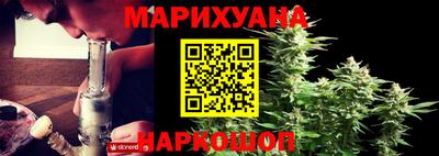 мдма Пушкино
