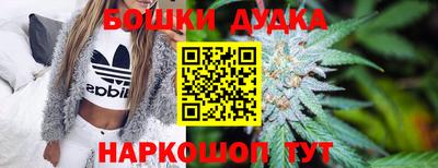 мдма Пыть-Ях
