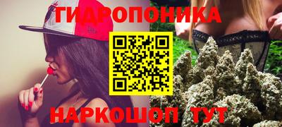 бошки Пугачёв