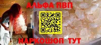 мдма Пыть-Ях