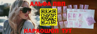 мдма Пыть-Ях