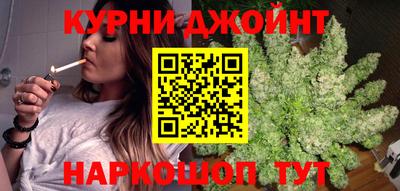 бошки Пугачёв