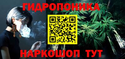 мдма Пушкино