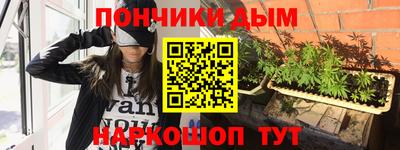 бошки Пугачёв