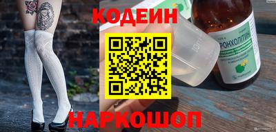 мдма Пыть-Ях