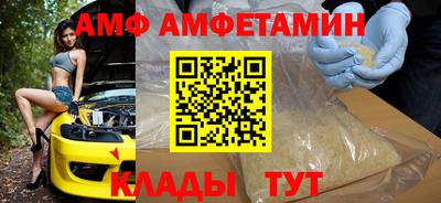 бошки Пугачёв