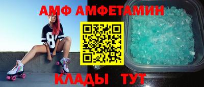 мдма Пушкино