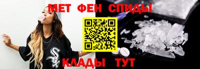 мдма Пыть-Ях