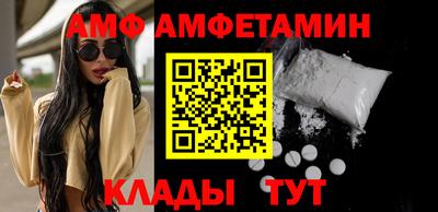 бошки Пугачёв