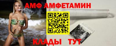 мдма Пыть-Ях