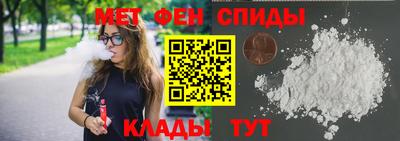 мдма Пыть-Ях