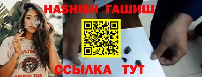 бошки Пугачёв