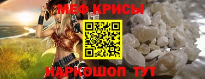 мдма Пыть-Ях
