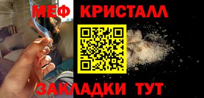мдма Пыть-Ях
