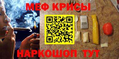 мдма Пыть-Ях